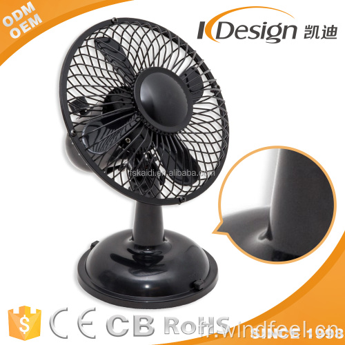 Mini ventilateur de refroidissement à air promotionnel pour un usage domestique